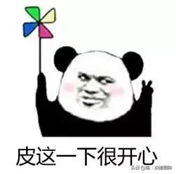 2019中秋节国庆节放假通知,国庆假期2019放假安排表