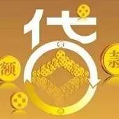 网络上的贷款合法的吗,网络上的借贷可信吗