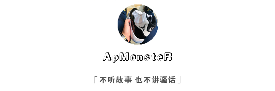 校园篮球赛，穿什么样的球衣最帅！