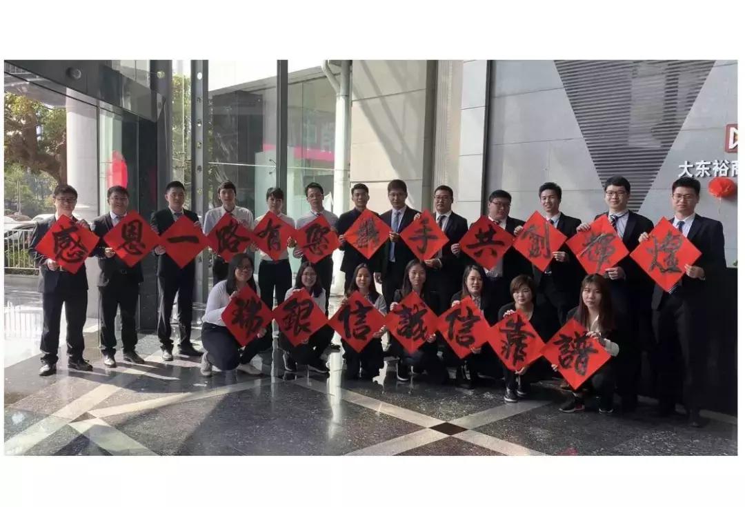 我和银行的故事,我和信的故事600字