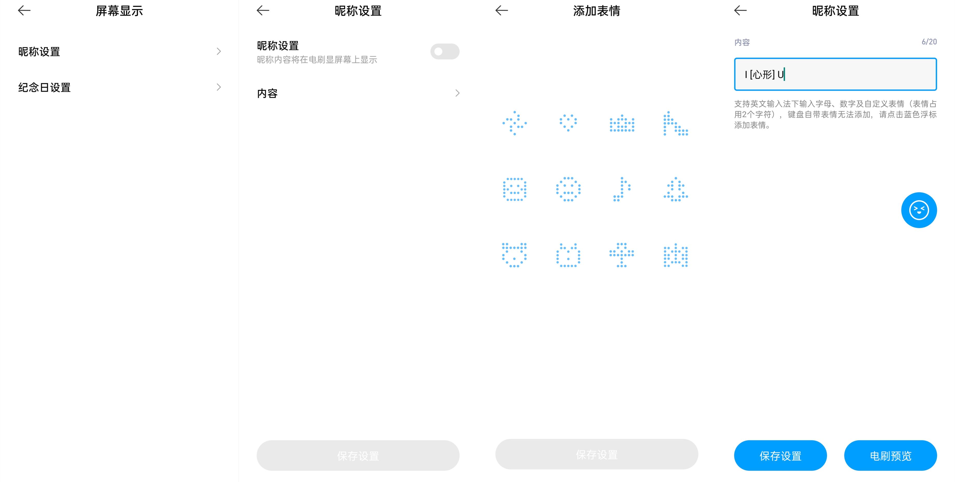 米家声波电动牙刷t700测评,米家电动牙刷t700测评