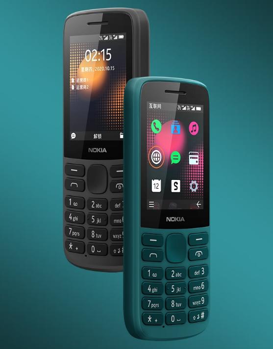 诺基亚数字版便宜手机推荐,诺基亚新款百元机测评