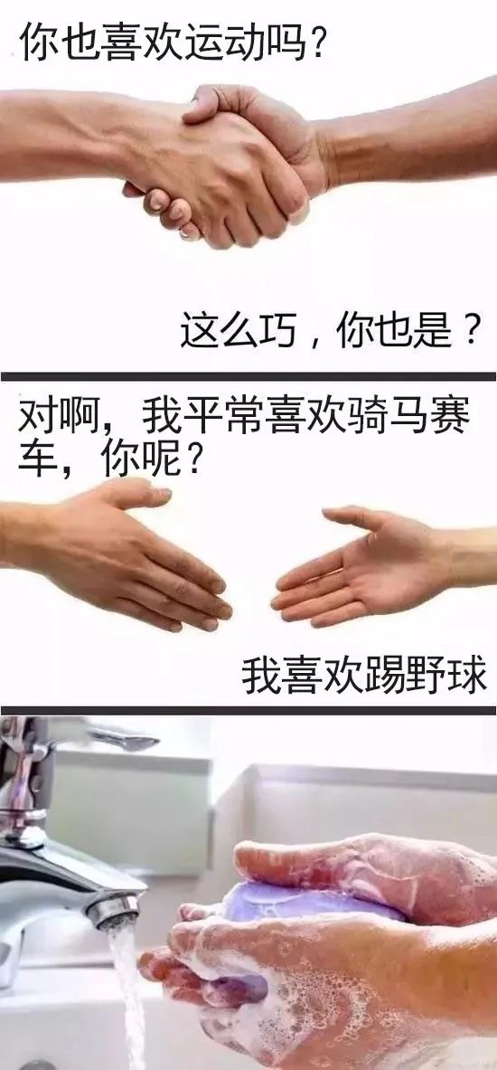 三十而已许幻山值得原谅吗,许幻山最终结果