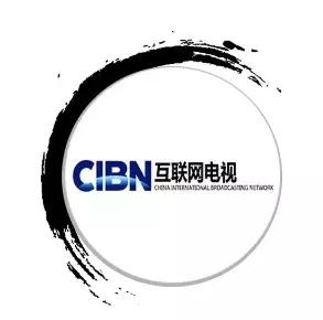 七大OT*牌T**照商2018（上）：未来电视、央广银河、CIBN互联网电视