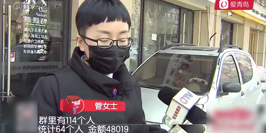 理发店租期未到就关门，老板联系不上，跑路前竟还在催人办卡