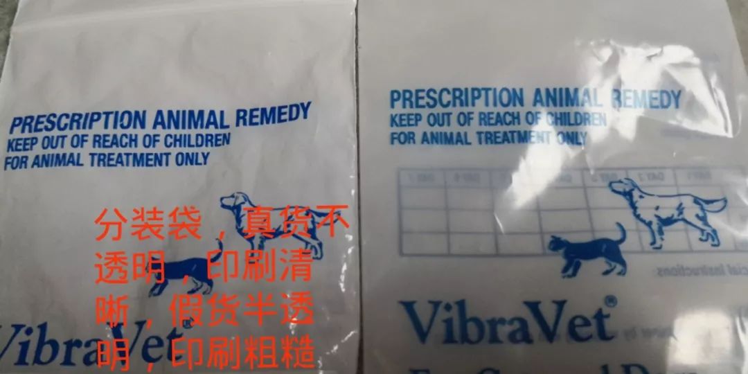 辉瑞巧克力膏真伪,辉瑞巧克力靠谱吗