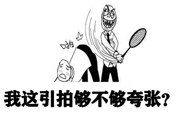 做好这几个细节,做好细节才能成功