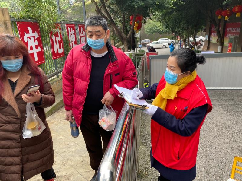 涪陵断卡行动,重庆市行动