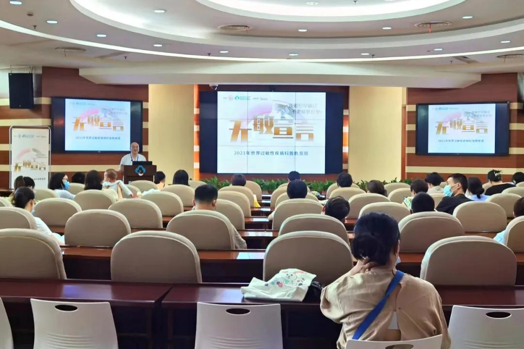 婴幼儿对很多食物过敏怎么改善,对于食物过敏的宝宝怎么办