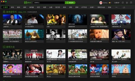 寒冬将至免费阅读,寒冬将至全集免费观看