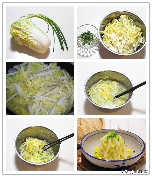 白菜怎么吃才是最好吃的,白菜的多种吃法和做法