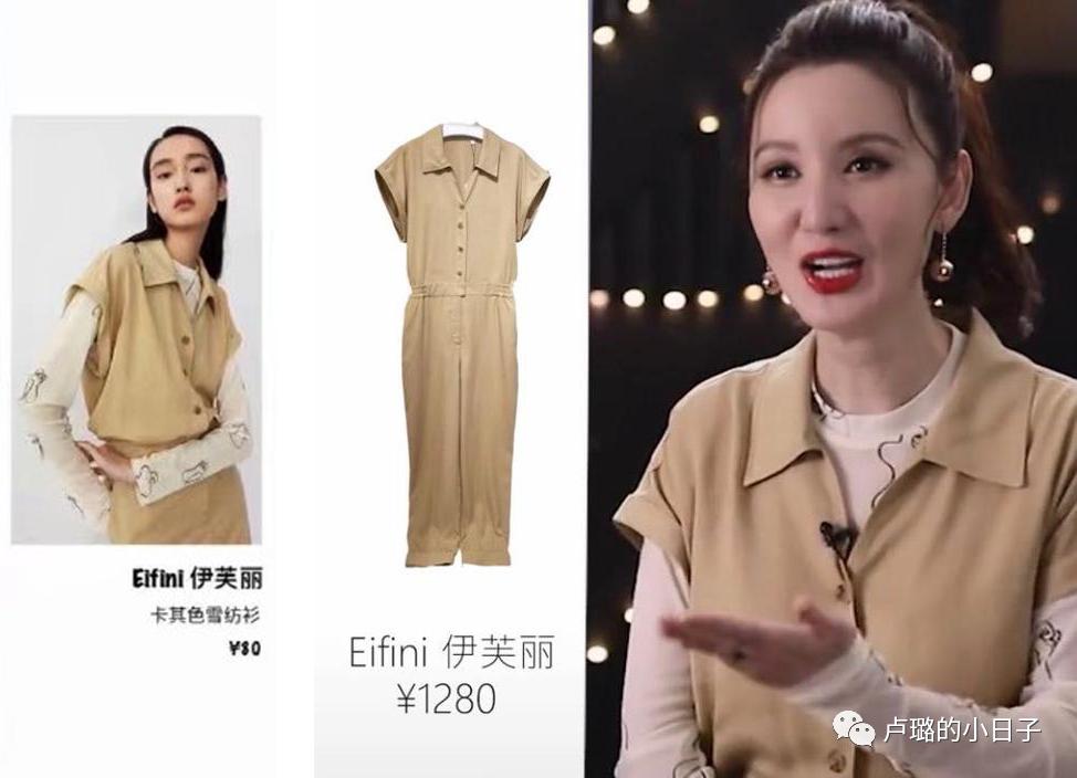 看乘风破浪的姐姐们观众反应,看乘风破浪的姐姐的反应