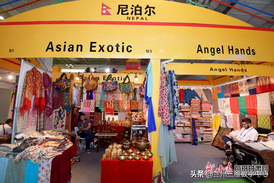 24届兰洽会开放话题,25届兰洽会开幕式