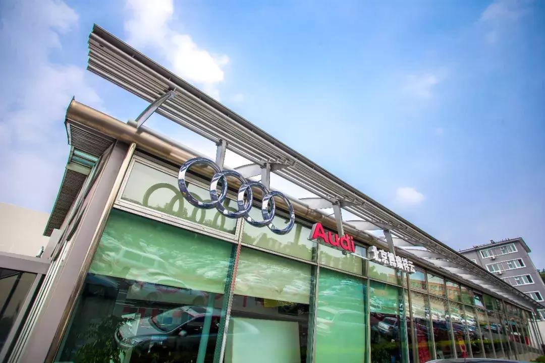 杭州奥迪4s店哪家好,奥迪a6价格表4s店