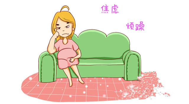 怀孕期间孕妈坏脾气对胎儿有影响,孕妈妈情绪不好会影响宝宝性格吗