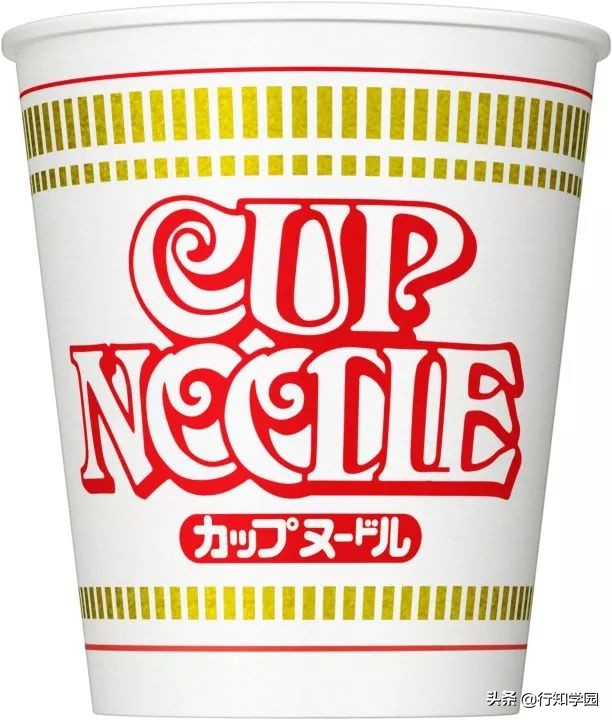 佐藤可士和新作，这可能是日本有史以来最大碗宽面