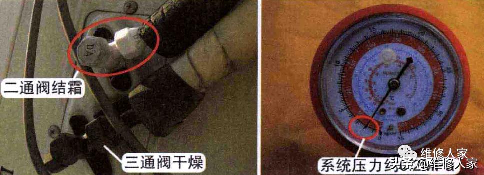 柜式空调漏水是什么原因怎么维修,壁挂式空调漏水维修