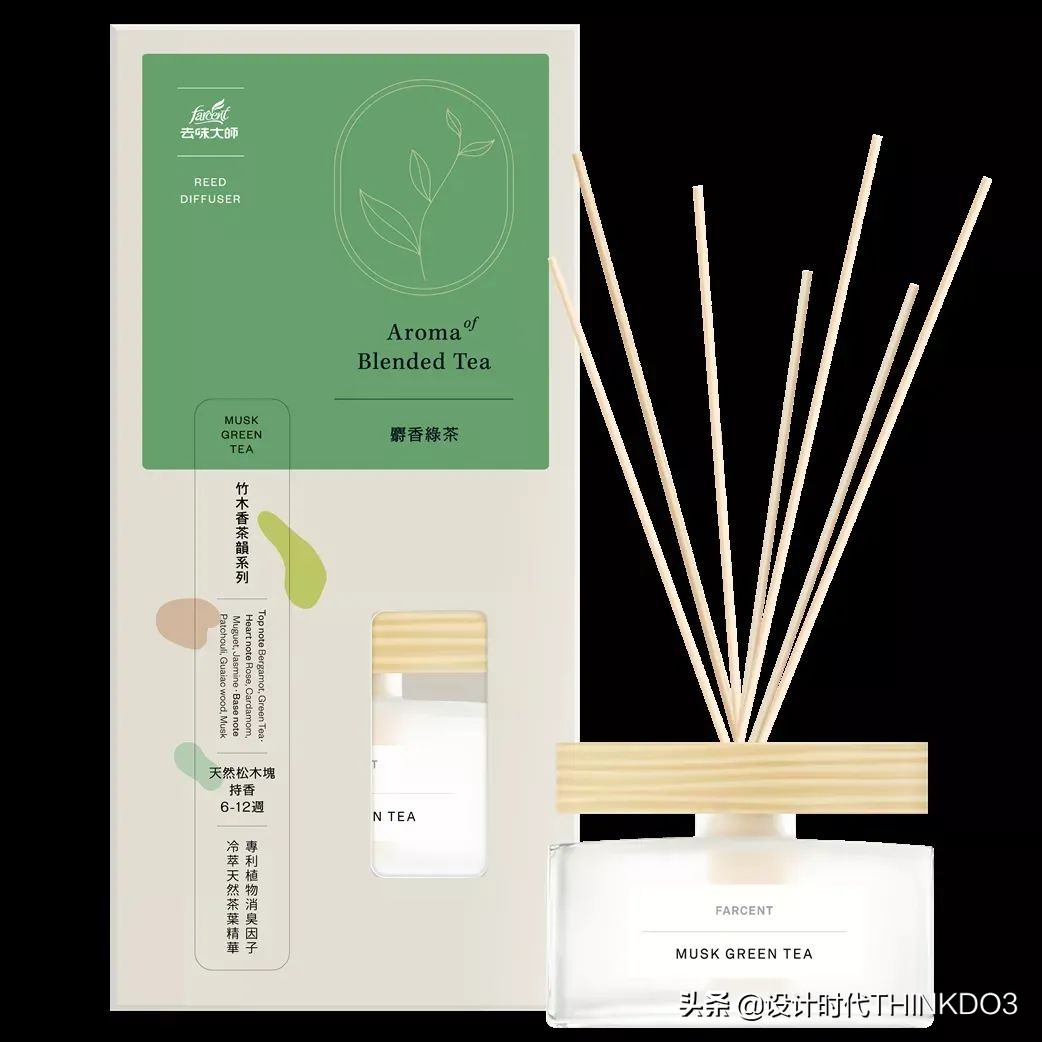 金点设计奖作品,2022红点包装设计大奖作品