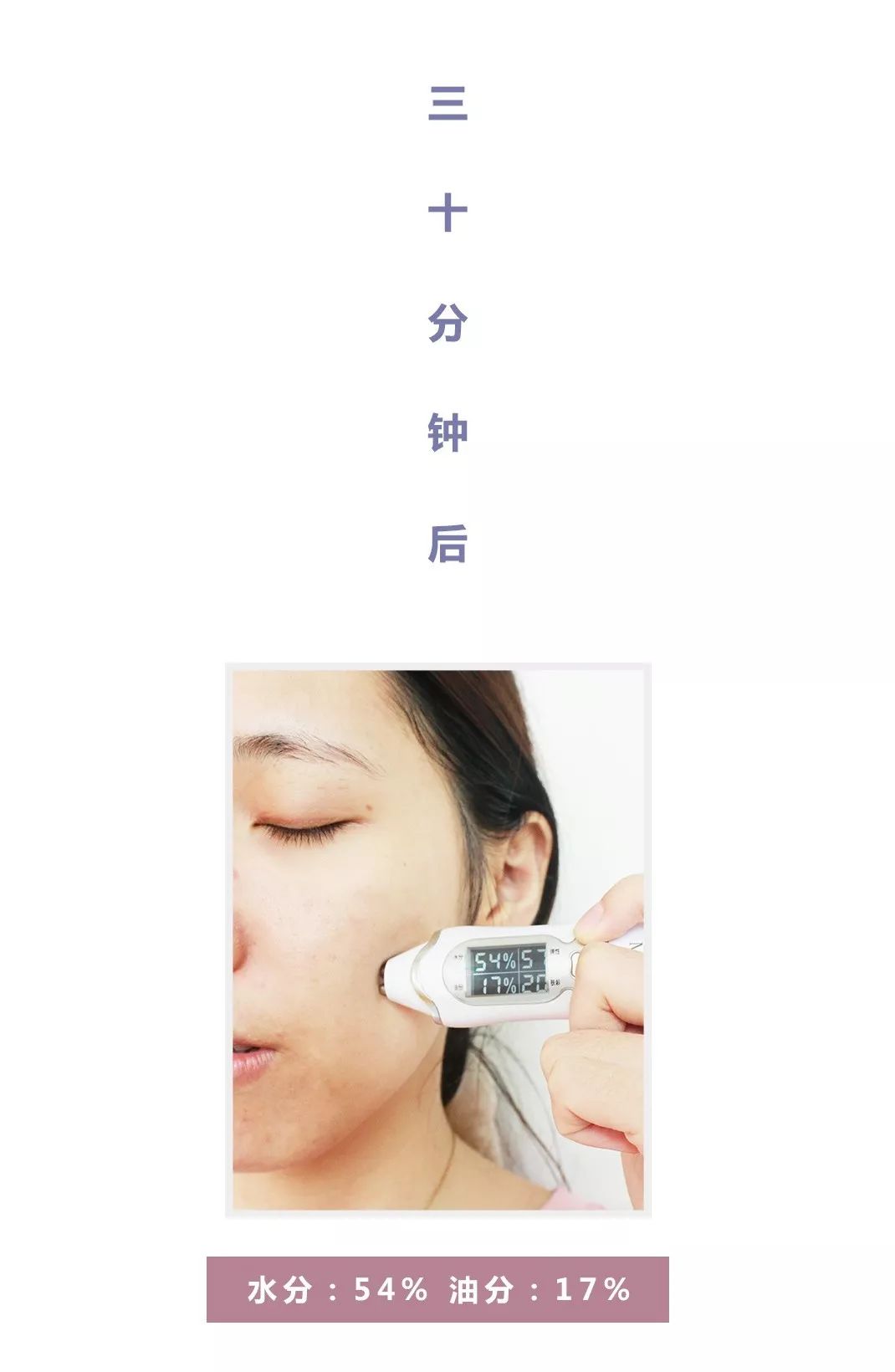 最近抖音很火的小气泡面膜有用吗,最近抖音最火泡泡面膜