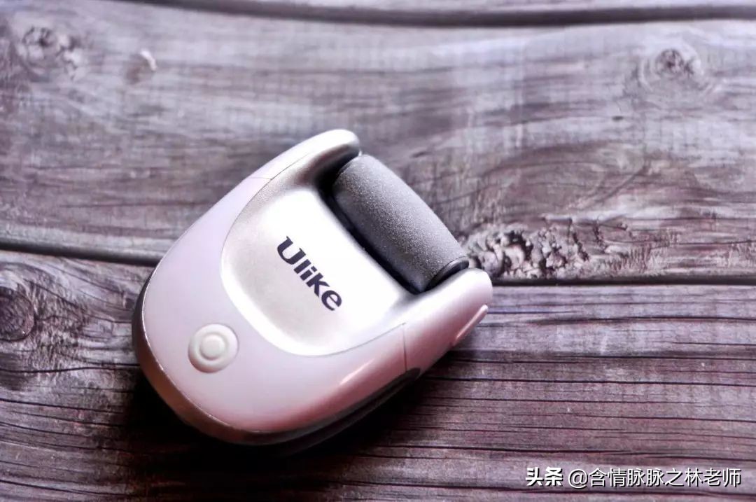 给你一双水嫩的脚趾，Ulike磨足器使用体验