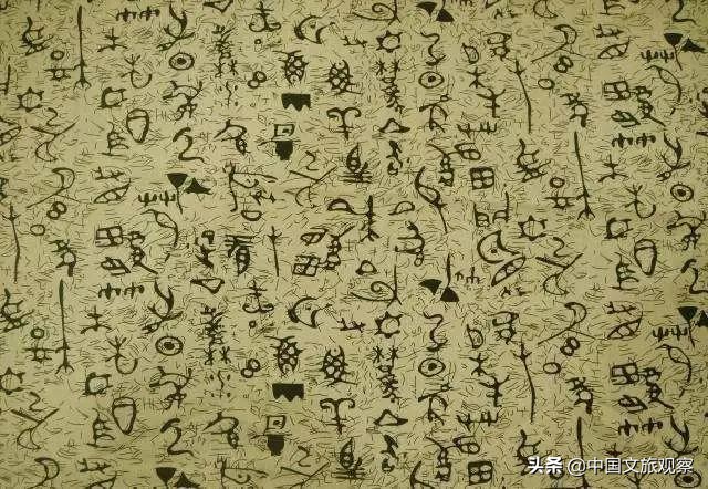 云南又在央视火了！这份云南2019新简历要藏不住了！