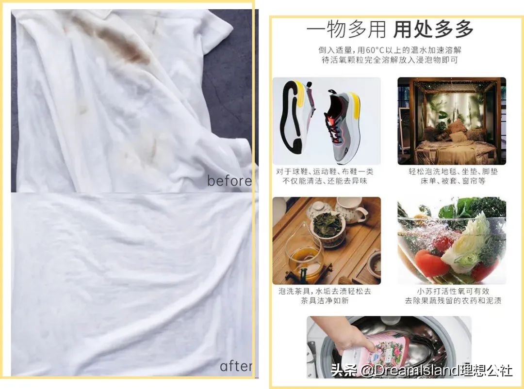 8款懒人神器便宜实惠居家必备,值得入手的20款懒人神器