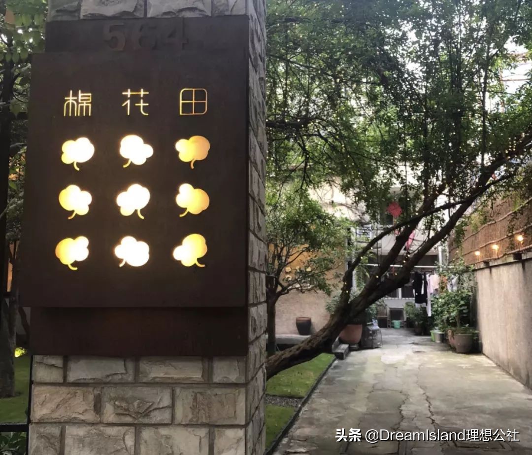 上海有哪些潮流买手店,上海十大买手店