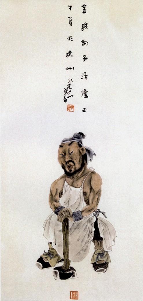 梁山好汉108将列表简画,中国画水浒108将图文