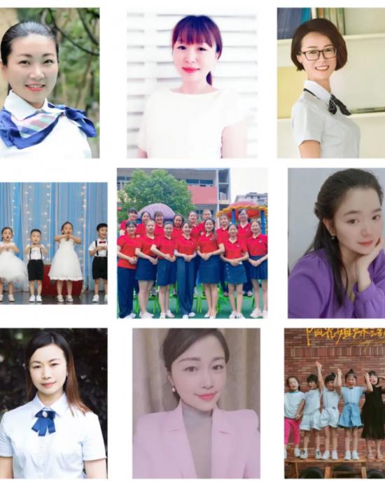 感恩有你共赴未来,感恩有你与爱同行