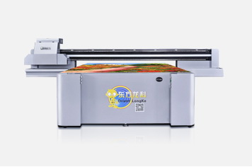 28届上海国际广告技术设备展览会,第31届上海国际广告技术设备展