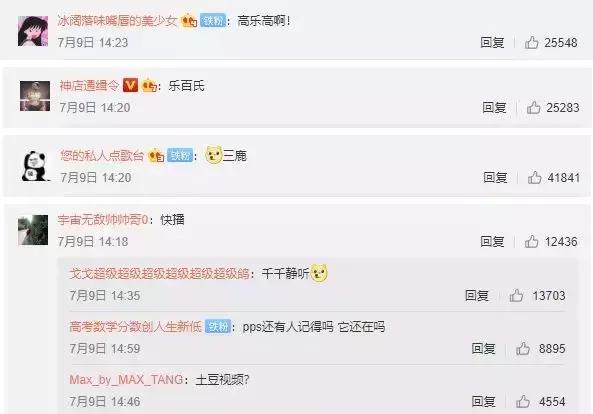 天津胡同老照片新民里胡同,天津金家窑唐家胡同老照片