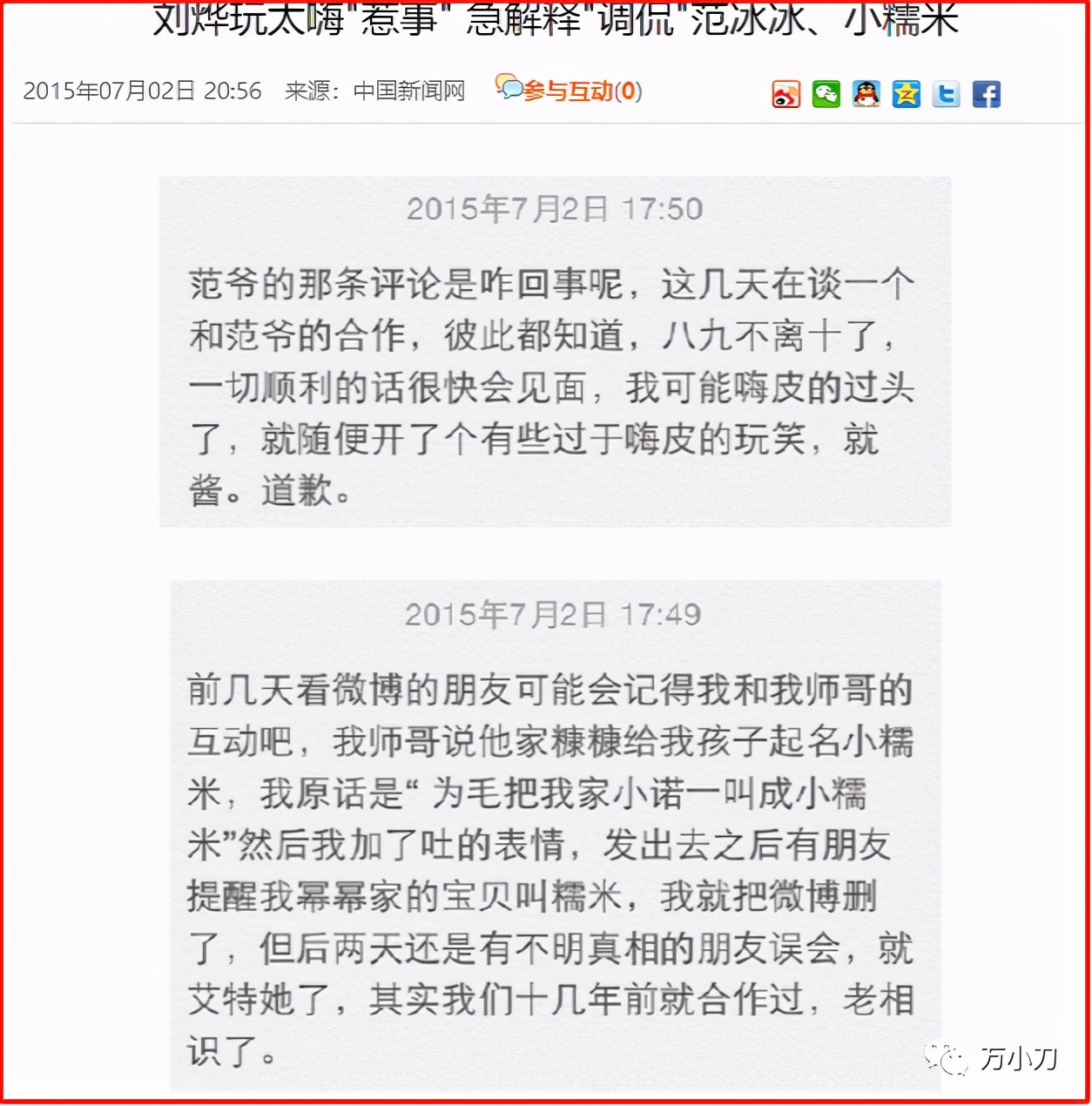 三金影帝作品,三金影帝和影后