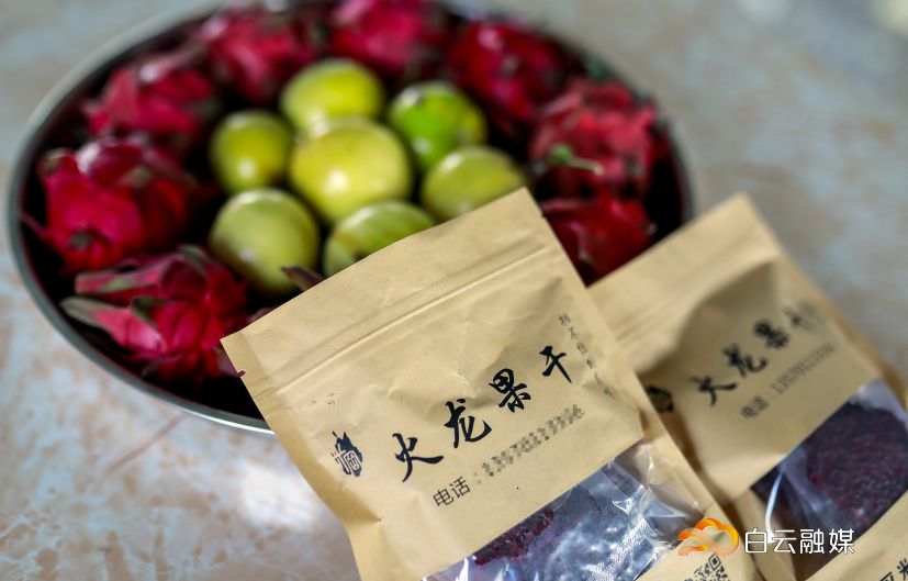 走在乡间小路观赏田园风光体验,看田园风景品乡间生活尝农家美食