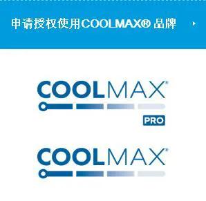 消费者必须知道的消费权益,消费者必须知道的特点