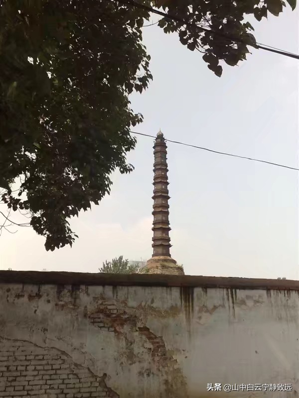 山东济宁方言最新,济宁方言点名视频