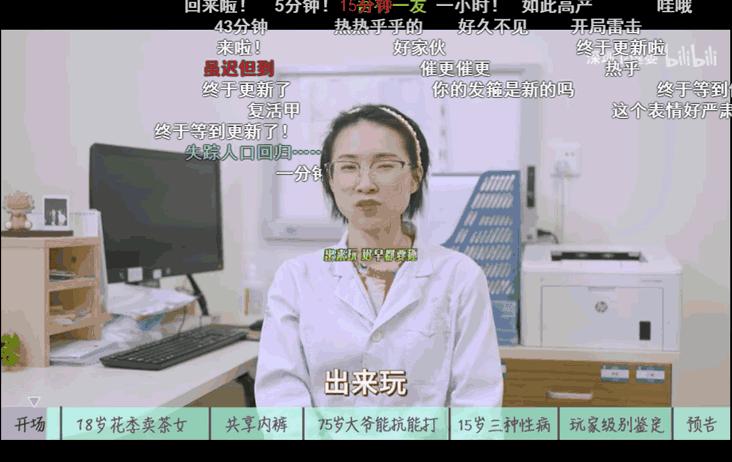 楂樹腑鍔姏鎬庝箞鎵嶈兘鑰冧笂娣卞ぇ,濡備綍鎴愪负鍚嶆牎鍗氬