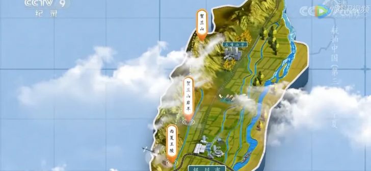 航拍中国宁夏详细景点,航拍中国宁夏详细笔记
