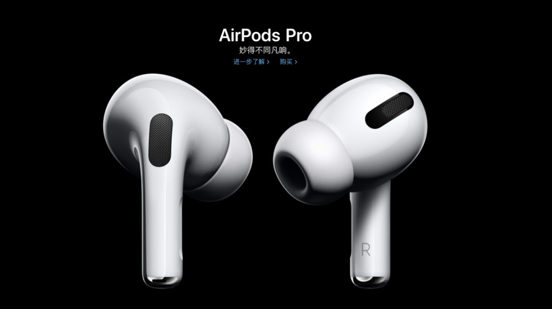 花2000买苹果手机值得吗,花2000买耳机