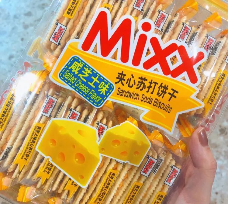 千万别买屈臣氏的这几样东西,屈臣氏十大必买零食