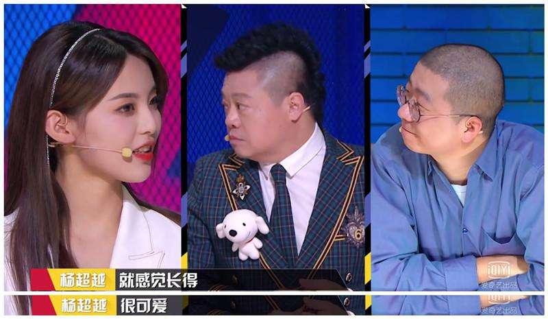 选秀“宠儿”各有各的难、还一个比一个红，红得超乎寻常难以想象