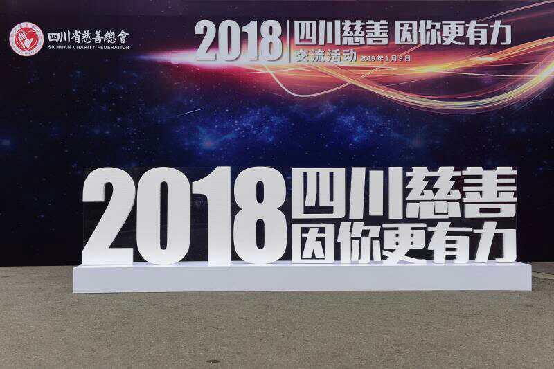 助学贷款助力脱贫攻坚,助学贷款助力贫困学子圆梦