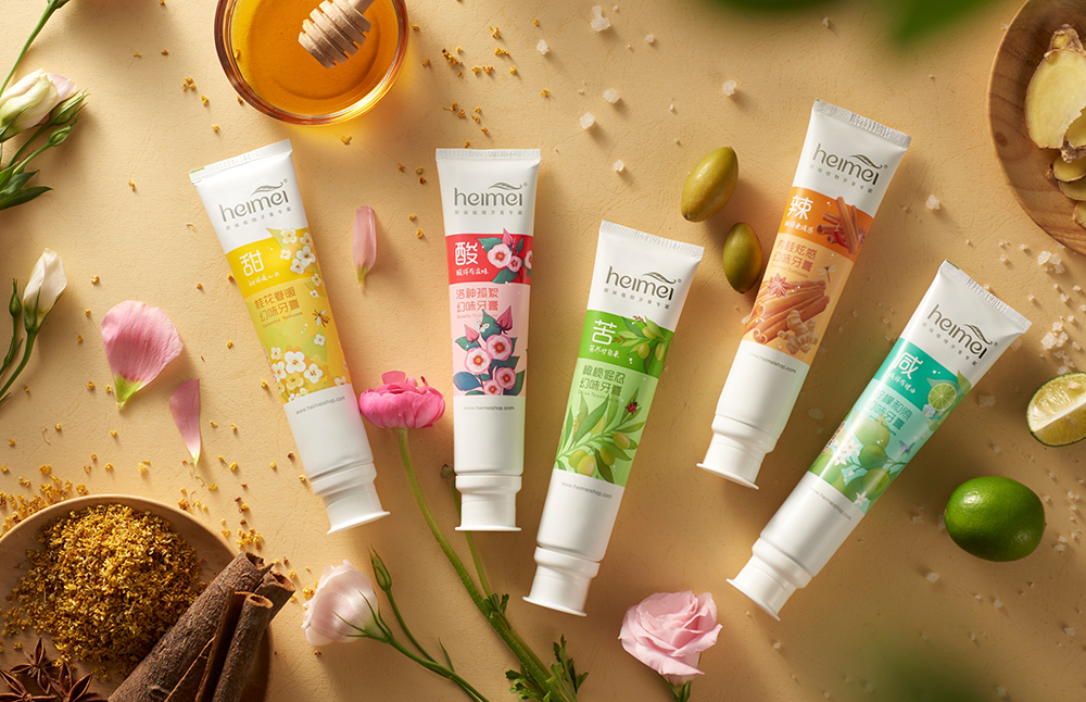 怎么辨别黑妹牙膏的真假,黑妹牙膏早期视频