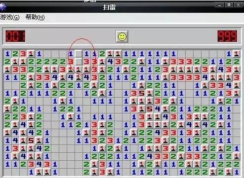 扫雷游戏进化史,扫雷游戏全国排名