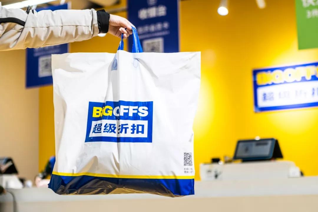 天津奥莱实体店,天津新开业奥莱在哪里