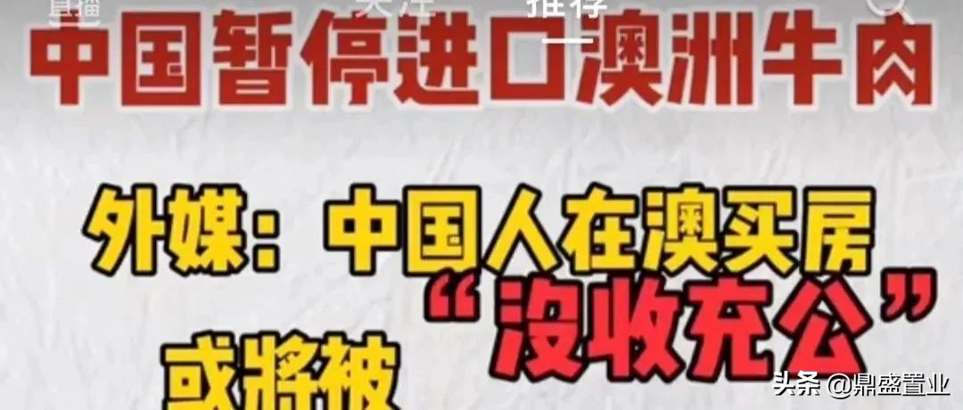 怎么面对留学歧视,为什么存在留学歧视