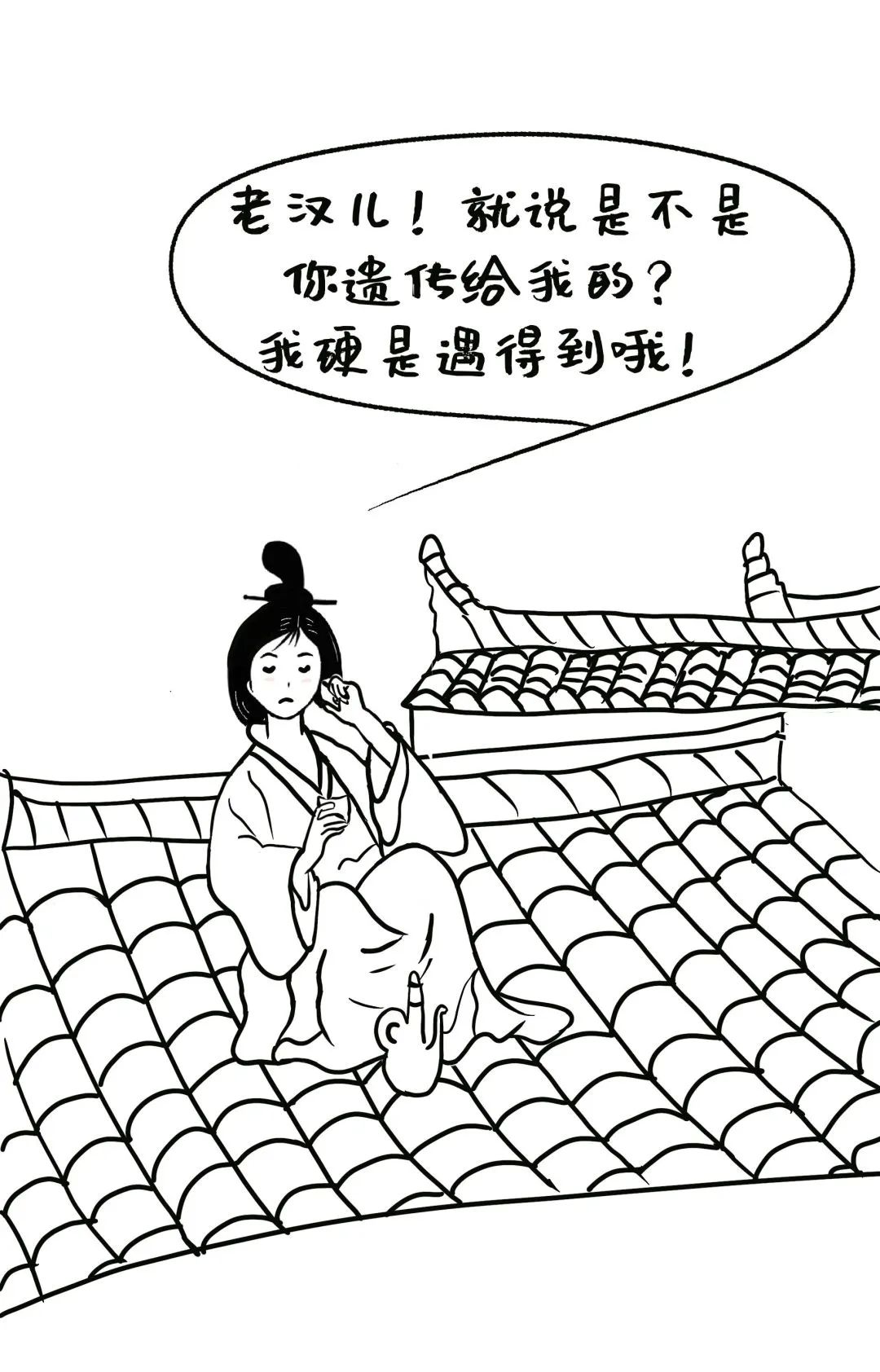 爱美女子如何能忍受自己多毛呢？“多毛症”的前世今生，请看此文