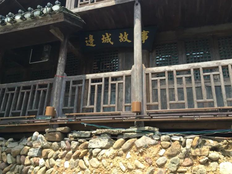 沈从文笔下的边城故事,沈从文笔下的少女