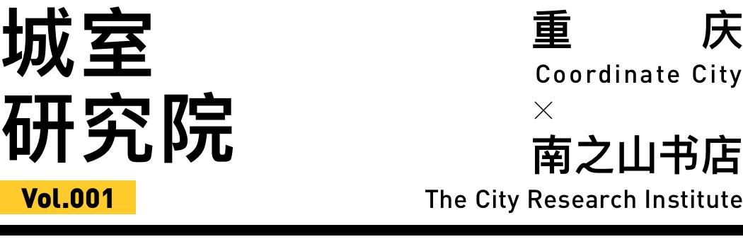 放弃百万年薪隐居深山,放弃30万年薪隐居深山