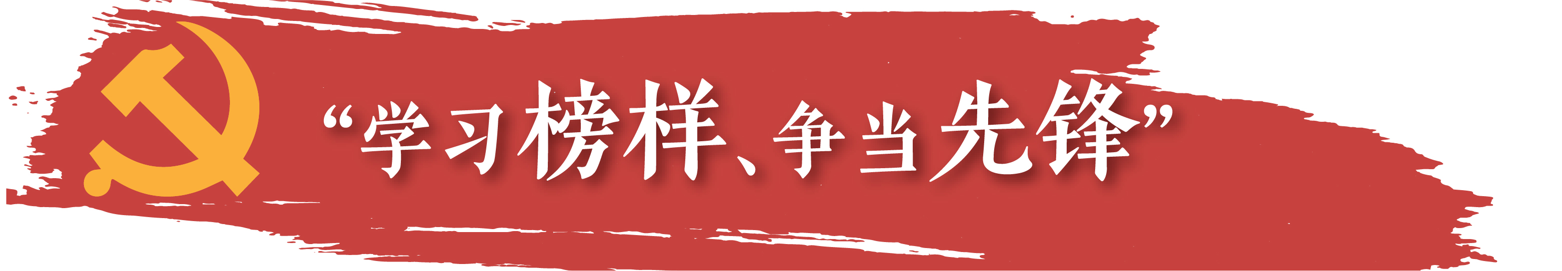 耐心倾听患者和家属心声，他是市人民医院消化内科“老大”