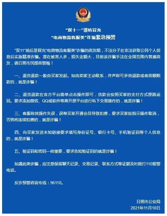 事关“买买买”，微信发布重大更新